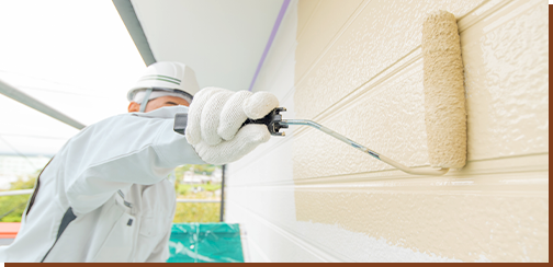 住まいを守る、高品質な屋根・外壁塗装